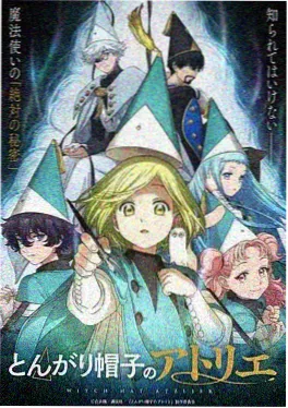 涩涩漫画轮回题材高分作 第九次轮回的夏天