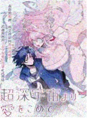 涩涩漫画治愈系推荐 猫在窗台等雨